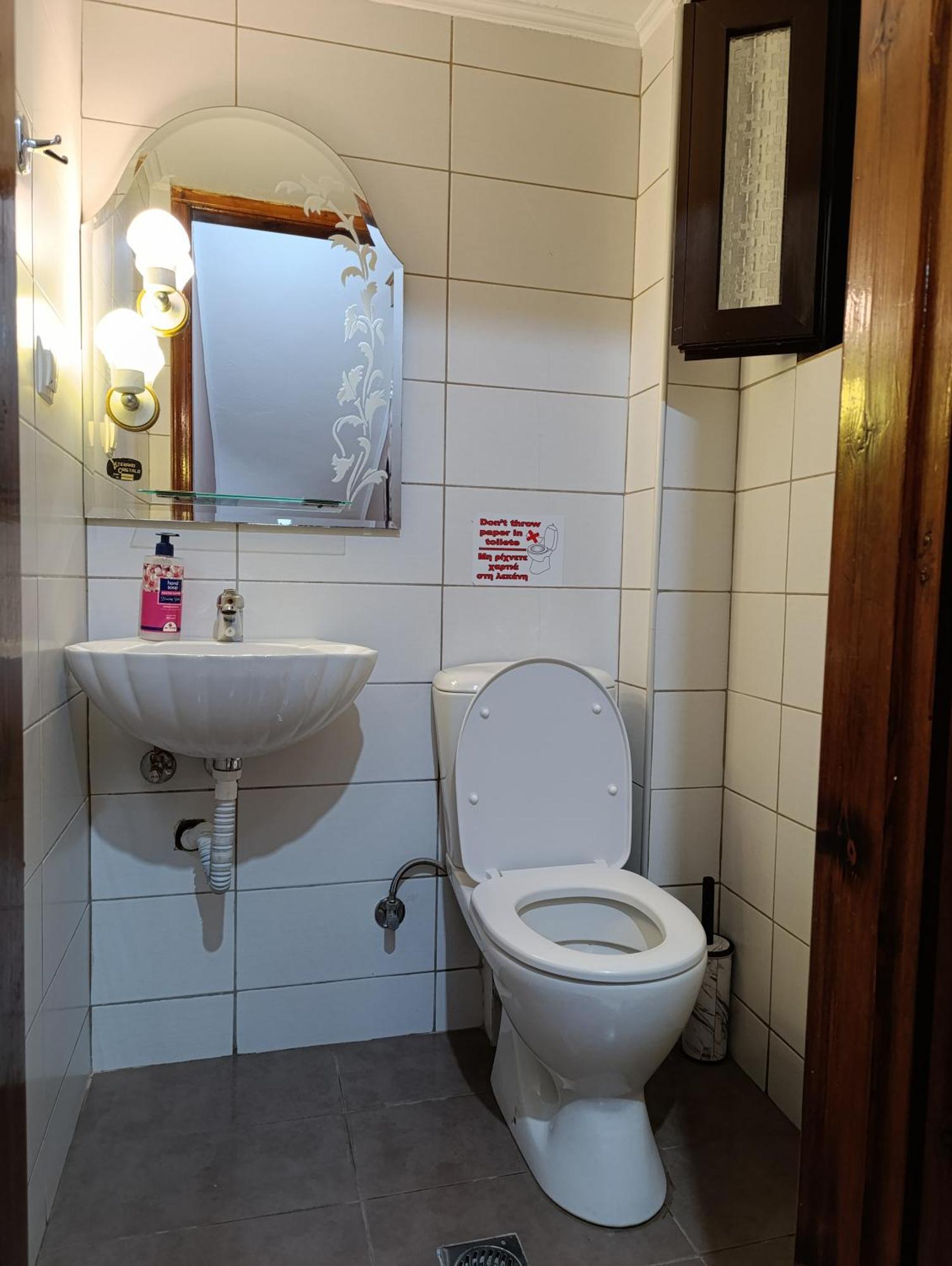 Holiday home Savvas&katia's Luxury House Mantouki